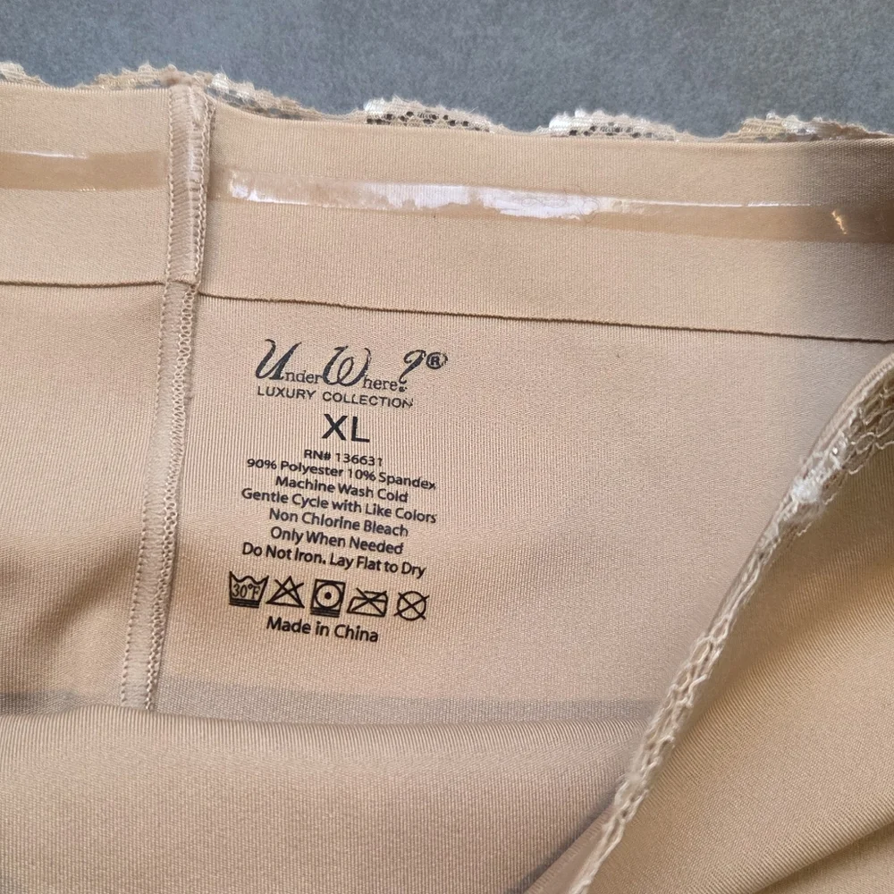 UnderWhere High Rise Shorts - Picture 4 of 5